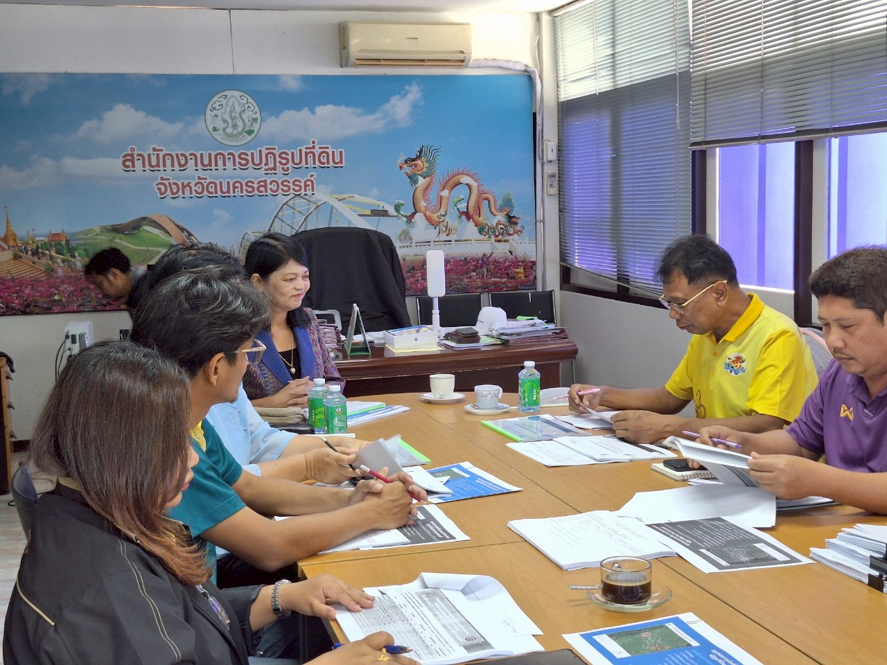 title - หัวหน้าผู้ตรวจราชการ ส.ป.ก. ประชุมตรวจราชการและติดตามความก้าวหน้าผลการดำเนินงานตามแผนการตรวจราชการของผู้ตรวจราชการ ส.ป.ก. ประจำปีงบประมาณ พ.ศ. 2568 รอบที่ 2 เขตตรวจราชการที่ 18 จังหวัดนครสวรรค์